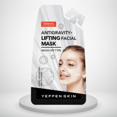 Лифтинг-маска Dermal Antigravity Lifting Facial Mask Anti-wrinkle Pore Tightening